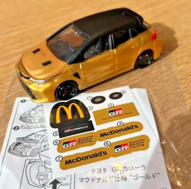 TOMICA TOYOTA GR COROLLA GOLD 2025 McDonald Happy Meal Toy JAPAN NEW
