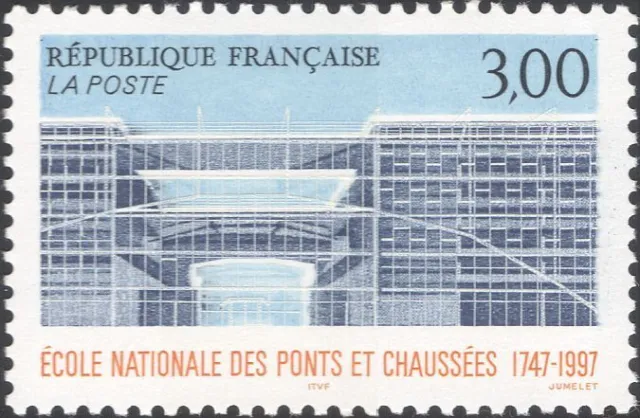 France 1997 School/College/Bridges/Roads/Buildings/Architecture 1v (n46067)