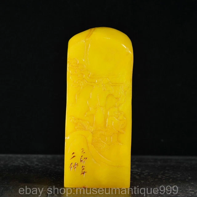 4" Chinese Natural Tianhuang Shoushan stone Carving Figure People Seal Signet