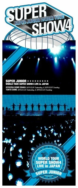 SUPER JUNIOR WORLD TOUR SUPER SHOW 8:INFINITE TIME in JAPAN Blu