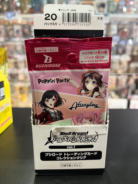 Girl’s Party Collection-THE FANFUN Trump Girl's Party Collection THE FAN FUN Trump Card 1BOX JAPAN