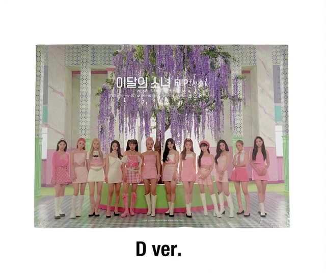 SOLD OUT LOONA Summer Special Mini Album [Flip That] VER D Kpop Sealed