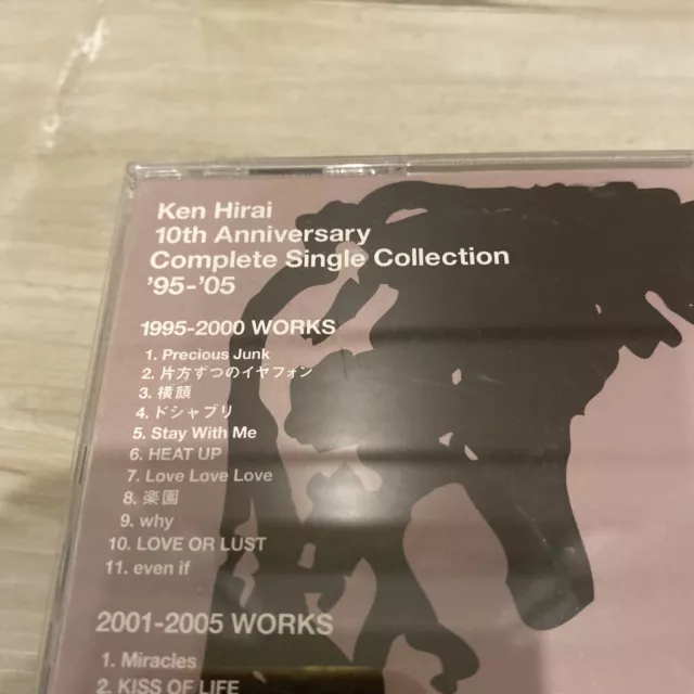 10TH ANNIVERSARY COMPLETE Single Collection 95-05 Ken Hirai MISSING ...