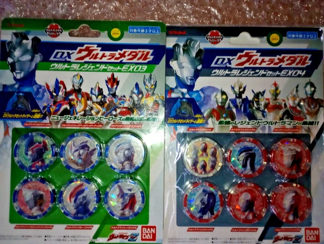 [Pop Sale] Ultraman Medal EX Set Z Riser X Ginga Geed RB Ribut Zero Orb Justice