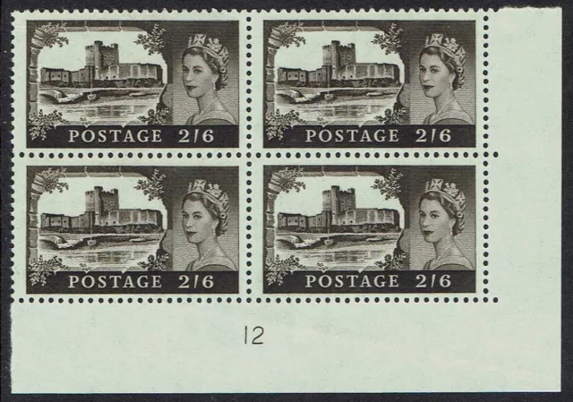 1968 QE2 High Value - Plate Block of 4 -12, Brad Wilkinson Printing, Superb U/M