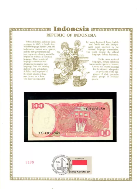 Indonesia 100 Rupiah 1984 P-122 UNC w/FDI UN FLAG STAMP YCY076382