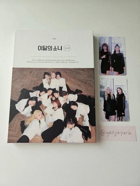 LOONA アルバム XX 限定盤B CD トレカ ジンソル ゴウォン LOONA アルバム XX 限定盤B CD トレカ ジンソル ゴウォン