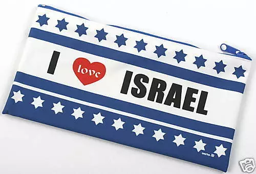 I LOVE ISRAEL Pen Pencil Case Holder Star of David Back to School Jewish Studys