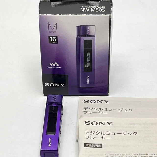 SONY NW-M505 WALKMAN Digital Music Player 16GB Tested Working