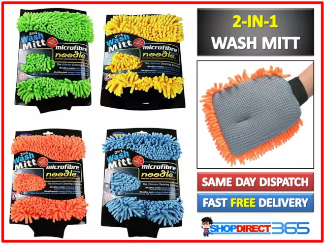 KENT CAR CARE 2 IN 1 MICROFIBRE NOODLE MESH WASH MITT Cleaning Sponge NEW Q2429