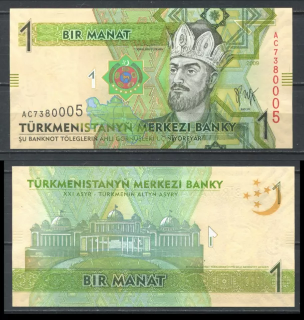 Turkmenistan 2009 • 1 manat • P# 22 • NEUF UNC (N-26)