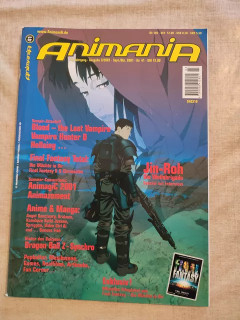 ANIMANIA Nr. 41 Ausgabe 3/2001, mit Poster