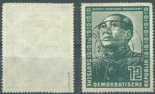 DDR, "Deutsch-chinesische Freundschaft", Mi.- Nr. 286, gestempelt und geprüft.