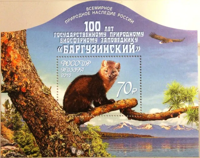 RUSSIA RUSSLAND 2016 Block 237 100th Ann Barguzinsky State Biosphere Fauna MNH