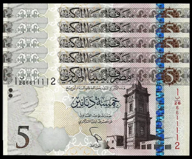 Libya 5 Dinar 2015, Unc, 5 Pcs Consecutive Lot, P-81, Watermark : Omer Muhtar