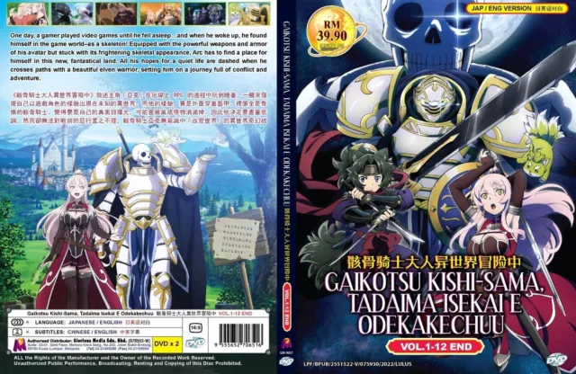 Gaikotsu Kishi-sama, Tadaima Isekai e Odekakechuu - Episódios