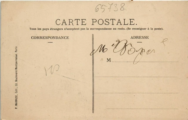CPA PARIS 15e Rue de Vaugirard, taken from rue des Volontaires (65738) 2