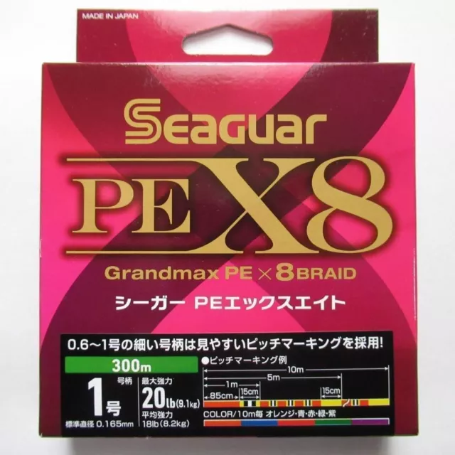 KUREHA Seaguar Grandmax PE X8 300m 8 Braid PE Line #1.0   20lb (NIP)