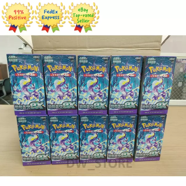 [10 boîtes] Carte Pokémon Scarlet & Violet Violet EX Booster Box / version...