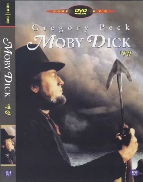 Moby Dick (1956) Gregory Peck / Richard Basehart [DVD]