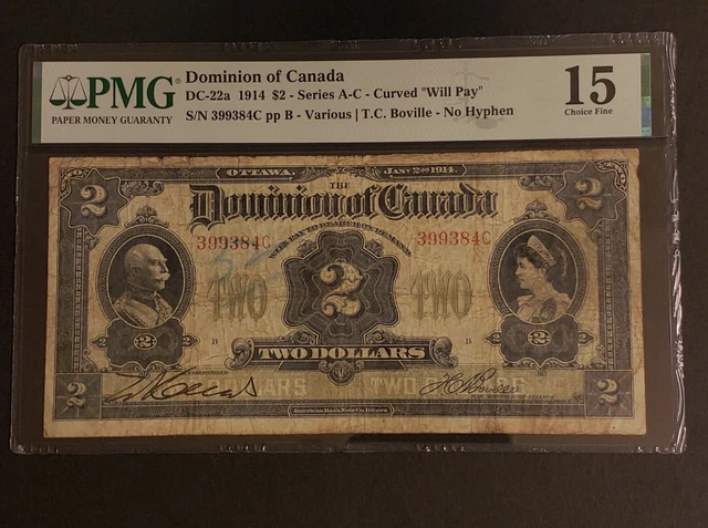 1914 Dominion of Canada $2 Banknote. Curved "WILL PAY". PMG Graded.