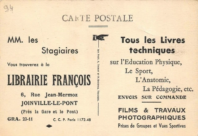 Ecole Normale de Gymnastics et d'Fencing - JOINVILLE-le-PONT 2