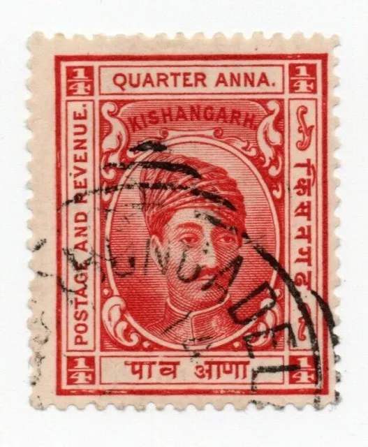 1949/50 - Bundesstaaten Indien (Kishangar) - 1/2 Anna gebraucht