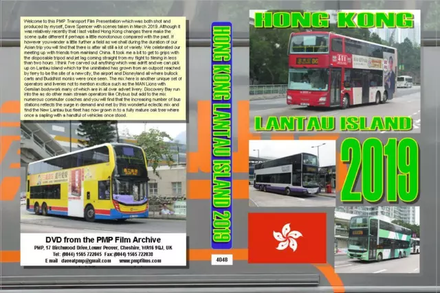 4048. Hong Kong SAR China. Buses. March 2019. This volume covers the amazingly d