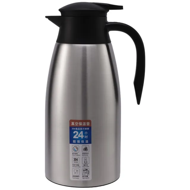 https://www.picclickimg.com/WzcAAOSwcQVlk-7p/304-Stainless-Steel-2L-Thermal-Flask-Vacuum-Insulated.webp
