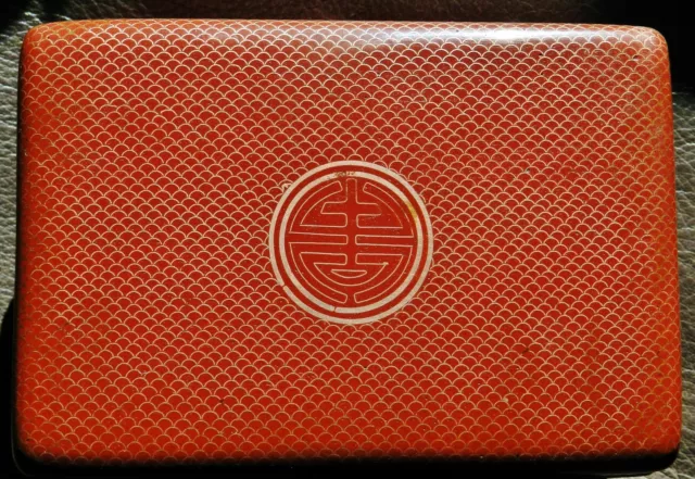 SUPERB c1900 Chinese Gilt Bronze Red Fishscale Cloisonne Shou Box Antique Qing