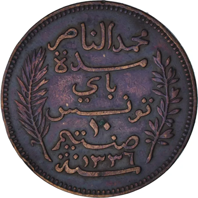 [#1250223] Coin, Tunisia, Muhammad al-Nasir Bey, 10 Centimes, 1917, Paris, AU