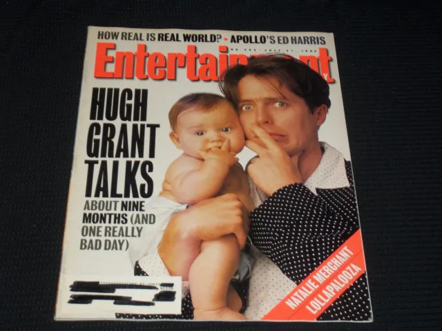 1995 July 21 Entertainment Weekly Magazine - Hugh Grant Cover - E 203