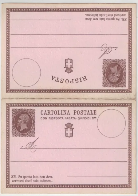 ITALIA REGNO 1874 Cartolina Postale 15 Cent. + R nuova