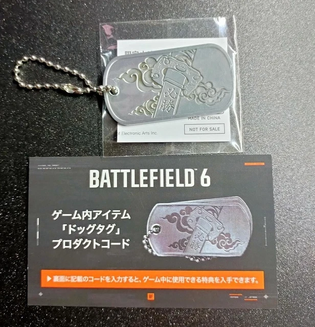 BATTLEFIELD 6 TGS 2025 Limited Dog Tag Keychain Item Code