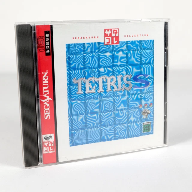 Tokusou Kidoutai JSWAT Sur Sega Saturn - Jeu NTSC-J Japonais - Édition Banpresto 1996