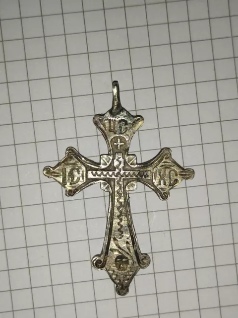 Antique Silver Orthodox Cross 18-19th century Russian Empire