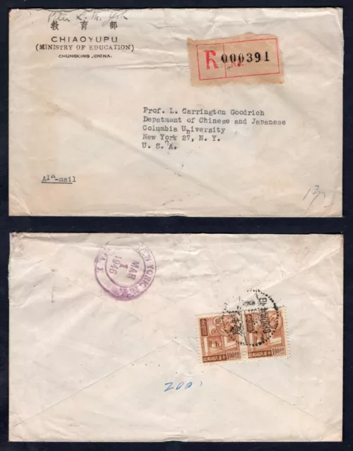 Cubierta registrada China Chungking 1946 a EE. UU.