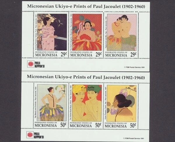 Mikronesien, MiNr. 224-229 Kleinbogen, postfrisch / MNH - 693992
