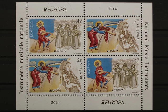 Rumänien, MiNr. Block 586 II, postfrisch / MNH - 638158