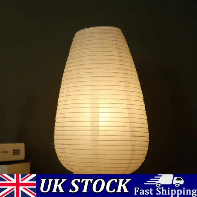 Nordic Paper Lantern Table Lamp Living Room Bedroom LED Decor Light (Long)