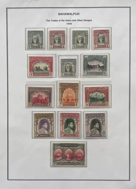 Pakistan Bahawalpur Collection (Mh) Most Stamps Mint Not Hinged High C.v£+++ 2