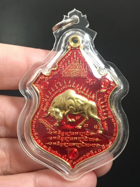 Cow King-of-Fighters Thai Amulet Talisman Fetish Luck Charm Protection