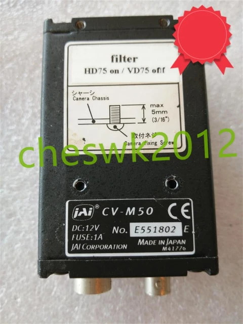 1 PCS JAI CV-M50 Black and White Industrial Camera Tested