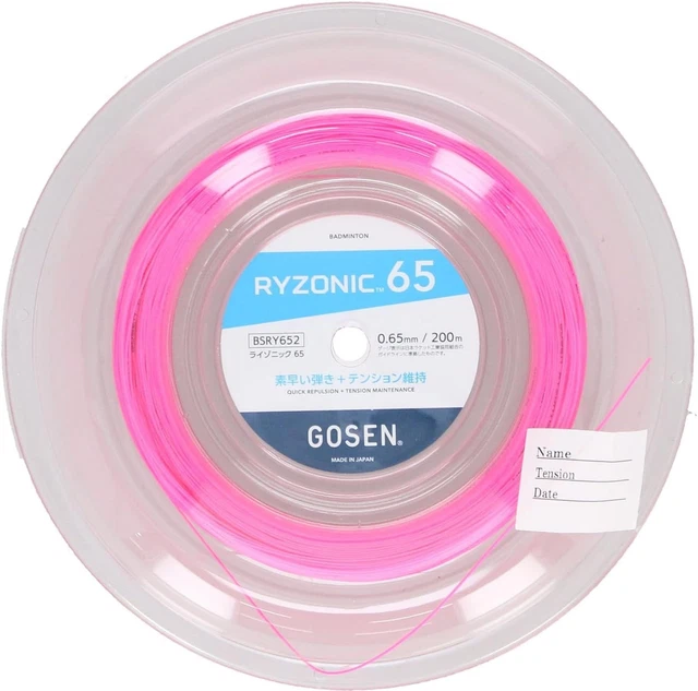 Strings, Tennis, Tennis & Racquet Sports, Sporting Goods - PicClick