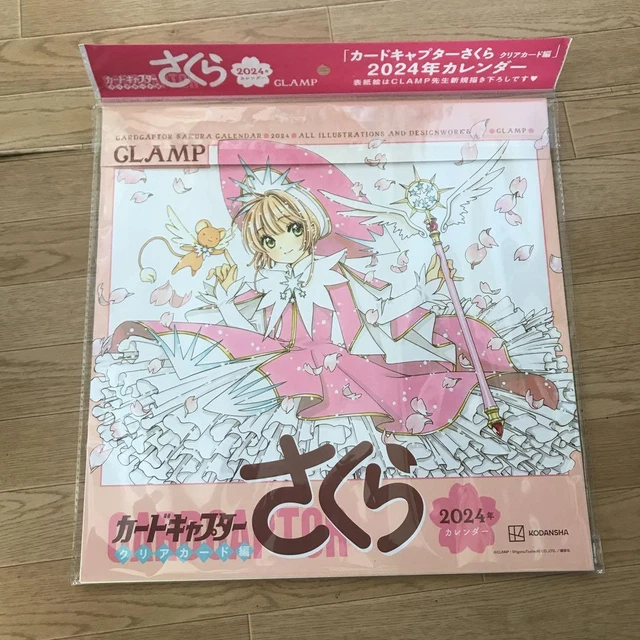 CARDCAPTOR SAKURA CLEAR Card Edition 2024 Calendar 57.86 PicClick