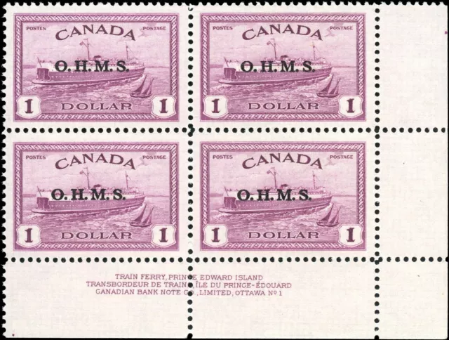 VF Canada Mint NH Block $1.00 Scott #O10 Overprinted OHMS 1949-50 Ferry Stamps