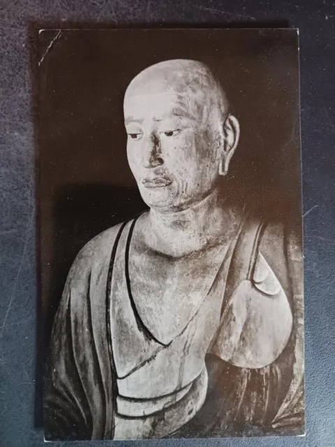vtg postcard Statue Priest Ryoben Kaisando Todaiji Temple Japan Nara RPPC unpost