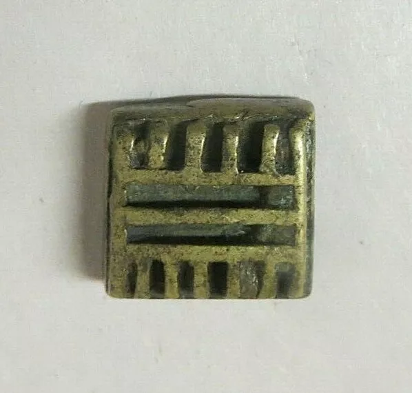 Antique West African (Akan) brass gold weight of geometric form