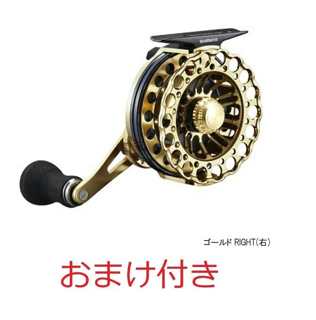 シマノ　seihakou LIMITED RC83 RIGHT HANDLE Shimano Seihakou Limited Rc83 Right Handle | eBay