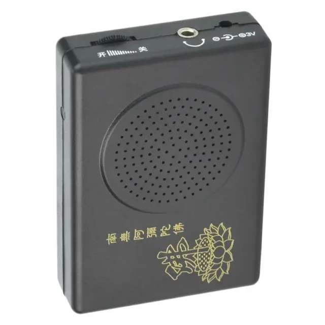 Portable Chinese Buddhist Buddha Chanting Music Player Black